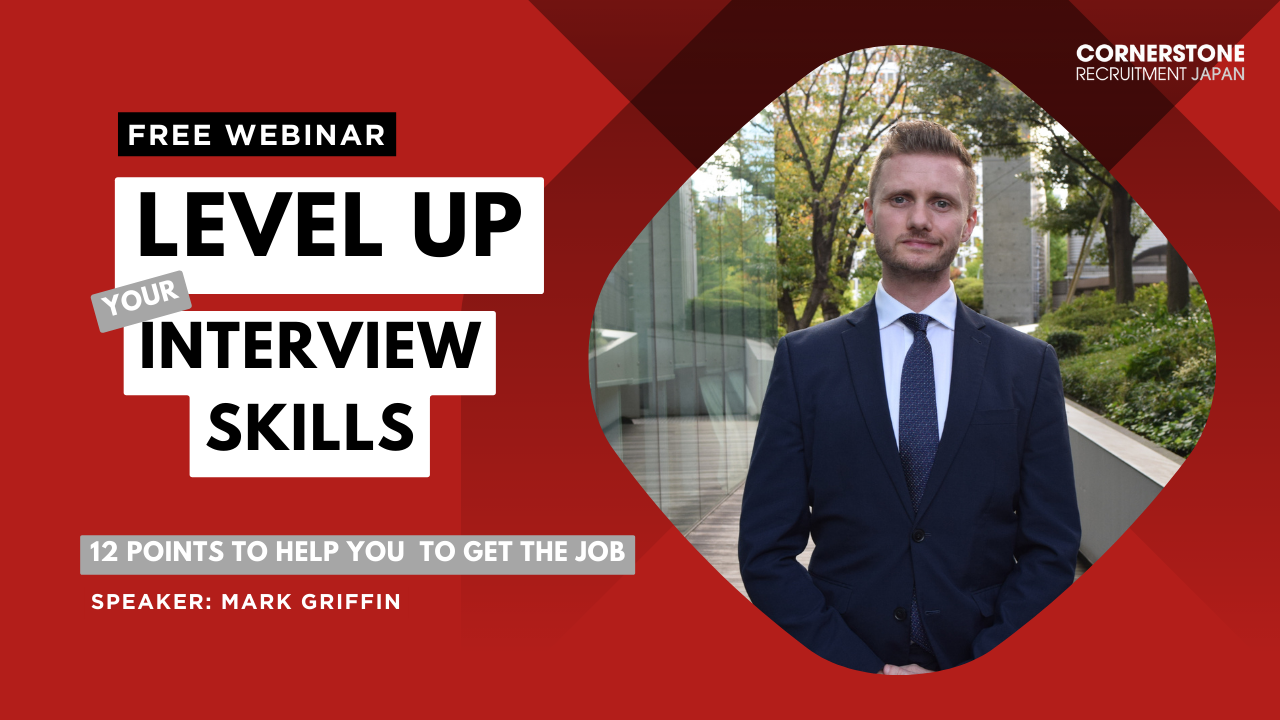 Level Up Your Interview Skills (Webinar)