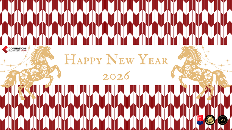 Merry Christmas From Crj (2)