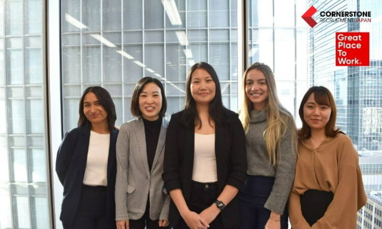 2023 best place to work for women in Japan